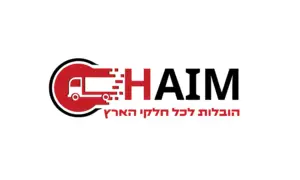 Read more about the article חיים הובלות כרטיס ביקור דיגיטלי