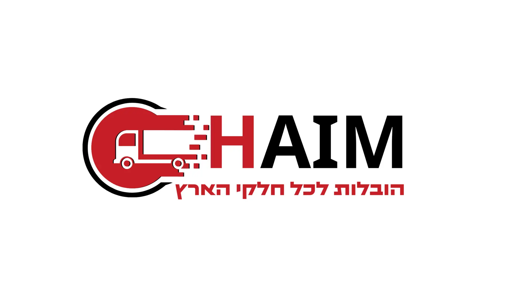 Read more about the article חיים הובלות כרטיס ביקור דיגיטלי